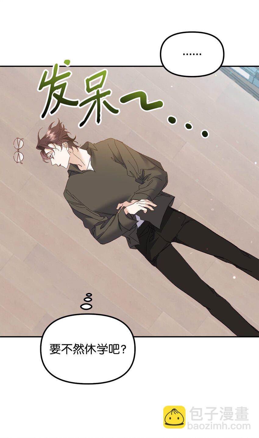 03 新房客(1/3)-第3话