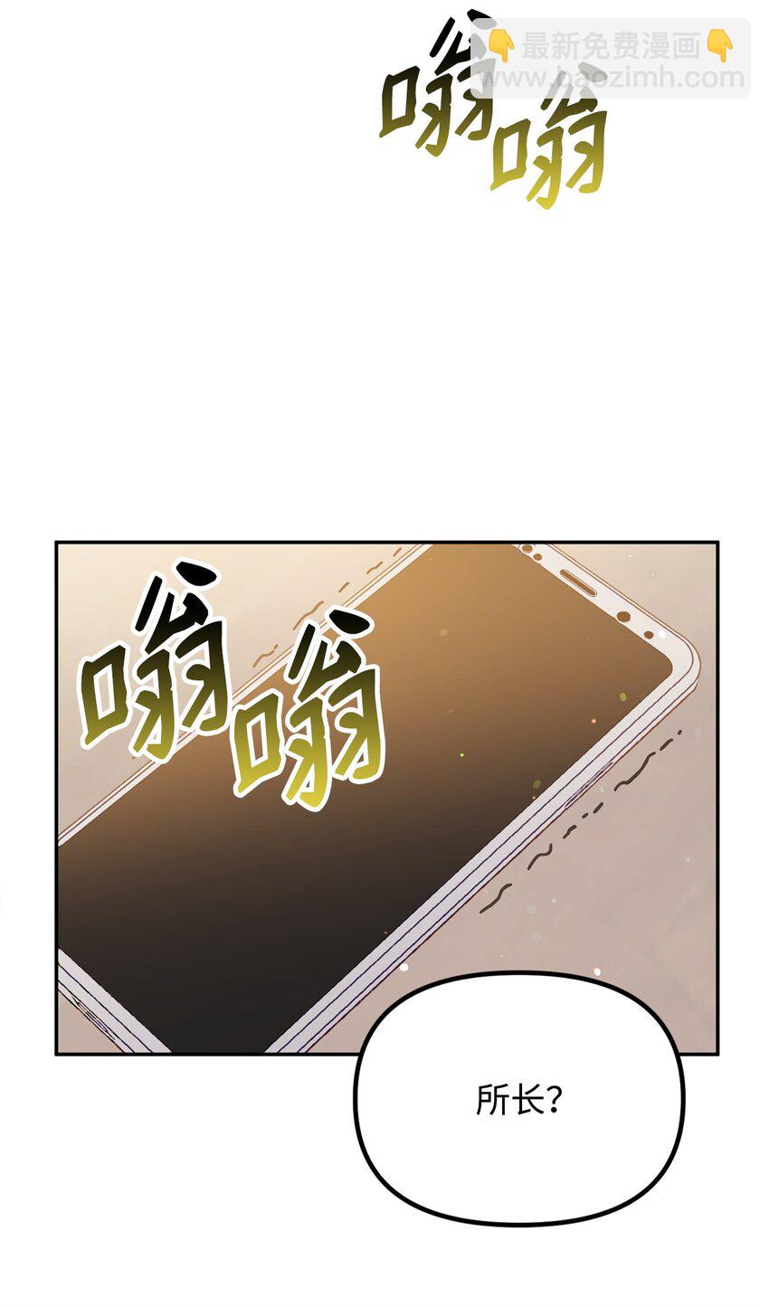 03 新房客(1/3)-第3话