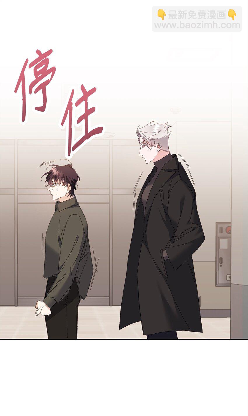 03 新房客(1/3)-第3话