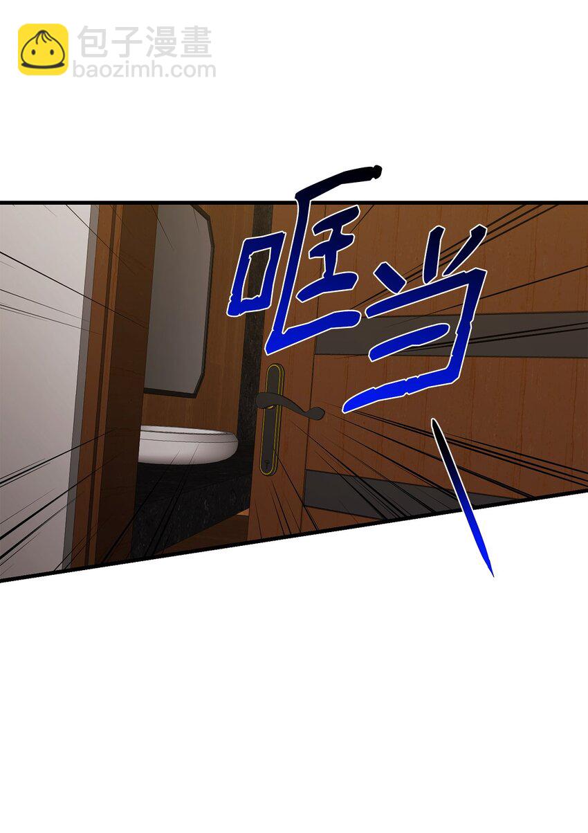 31 如坐针毡(1/2)-第31话