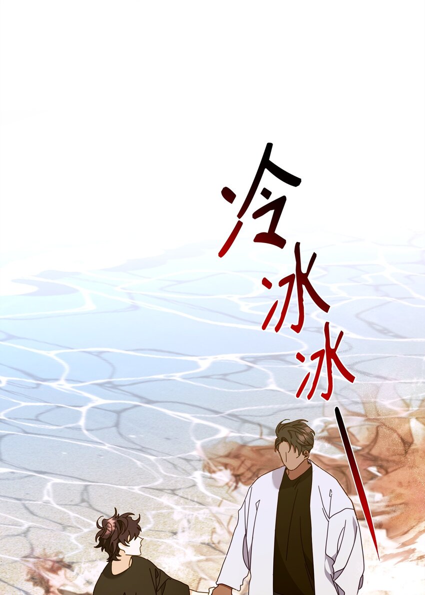 31 如坐针毡(1/2)-第31话