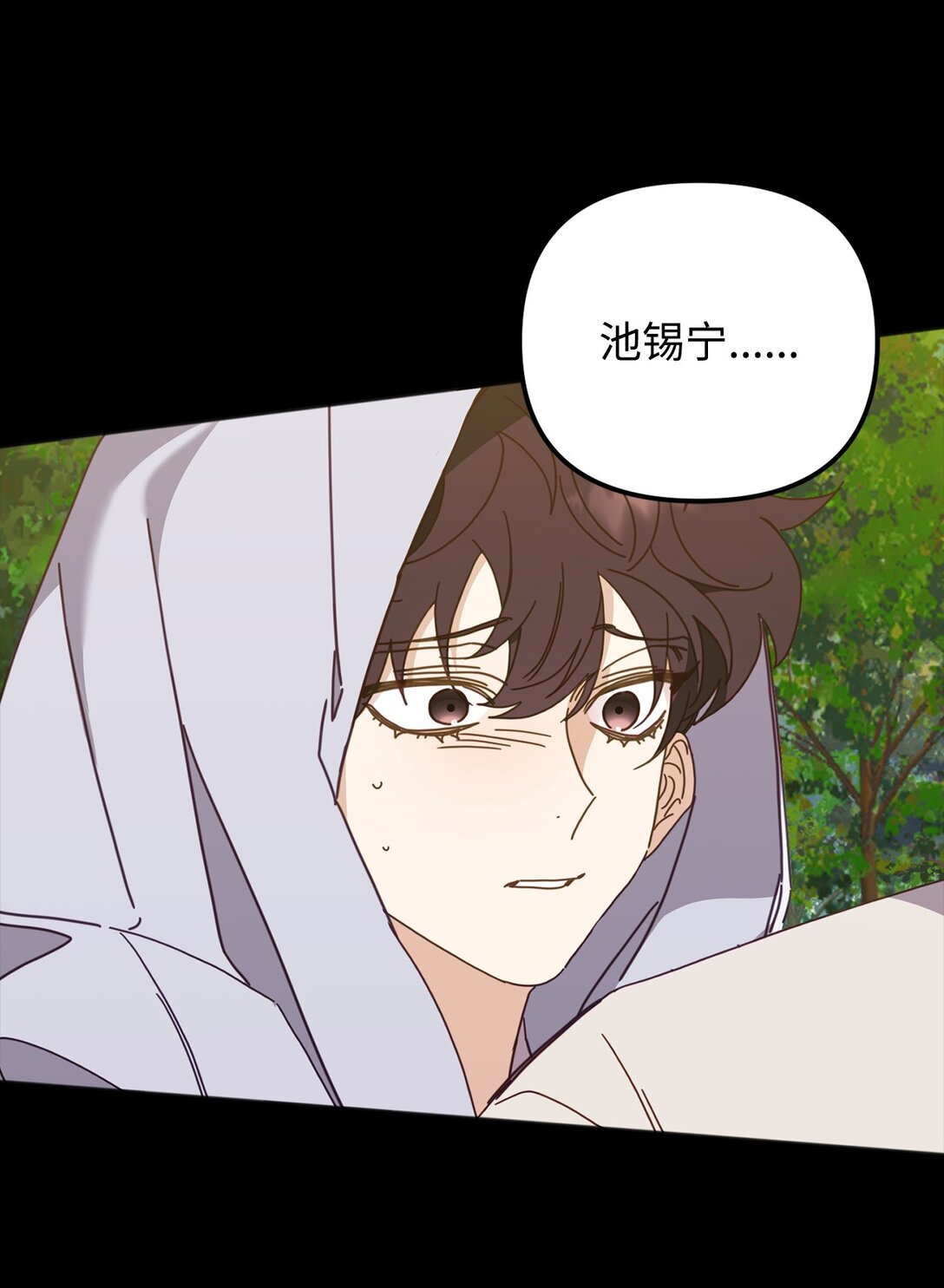 33 针锋相对(1/2)-第33话