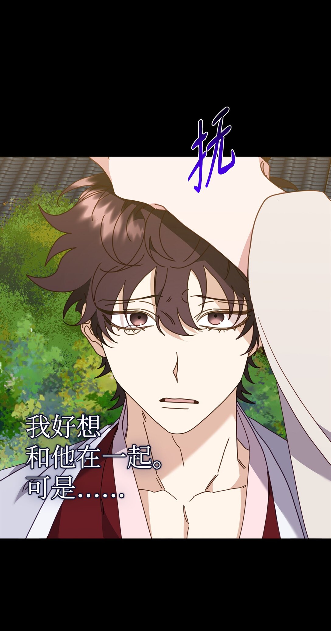 33 针锋相对(1/2)-第33话