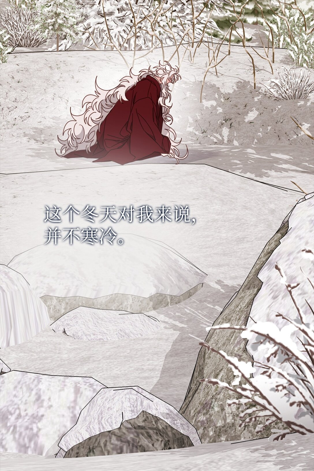 33 针锋相对(1/2)-第33话