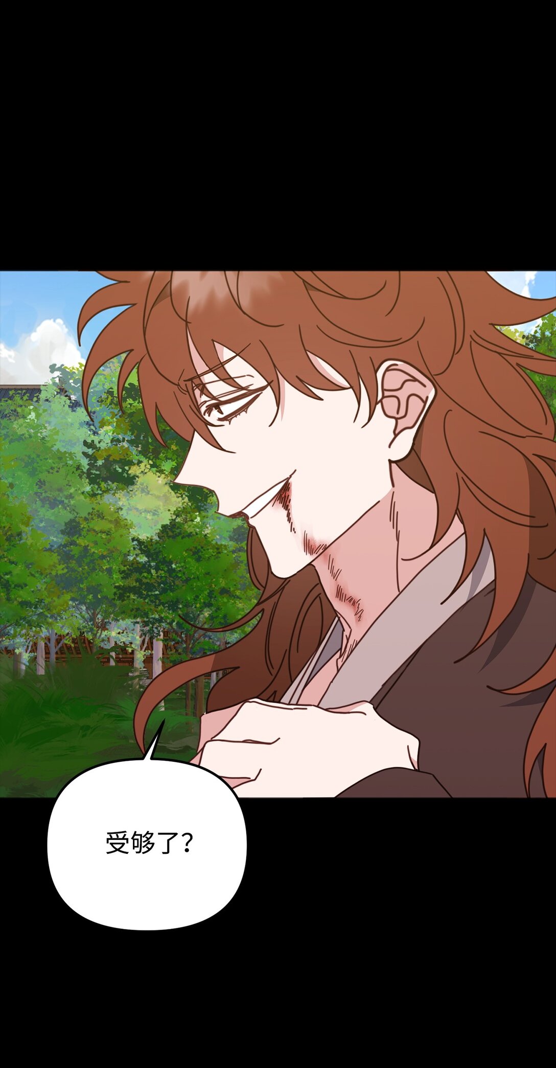 33 针锋相对(1/2)-第33话