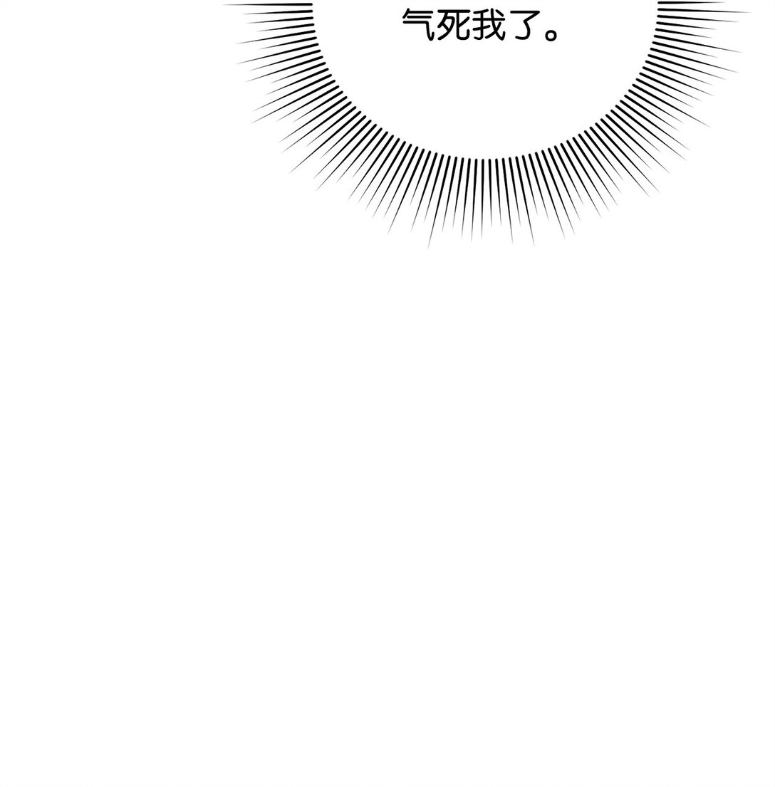 35 真实的内心(1/2)-第35话