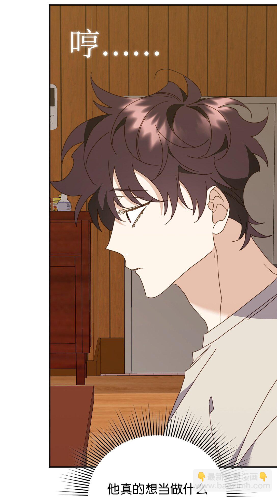 35 真实的内心(1/2)-第35话