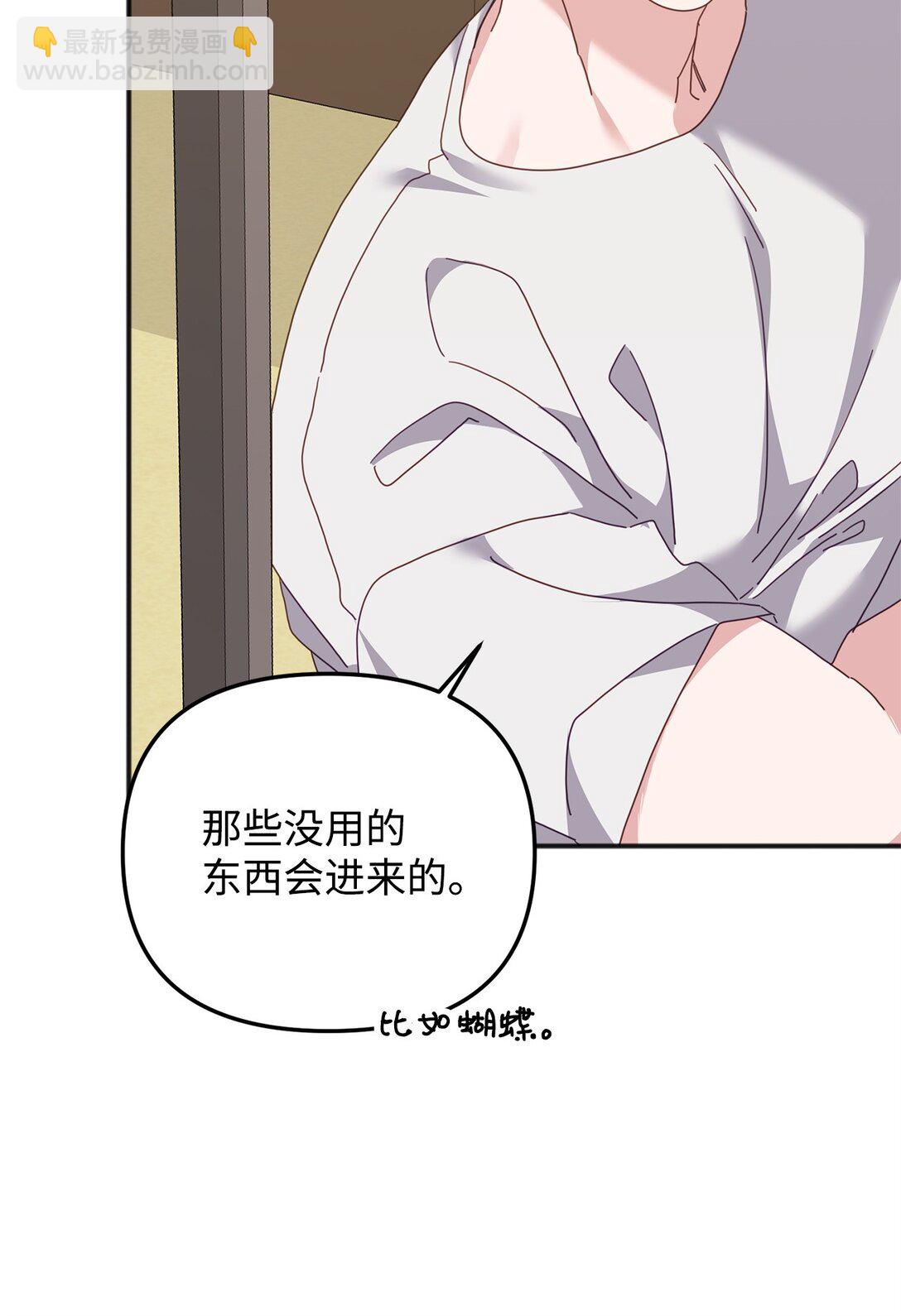 37 道别(1/3)-第37话