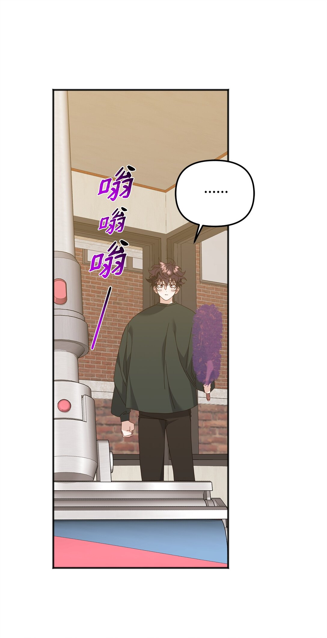 37 道别(1/3)-第37话