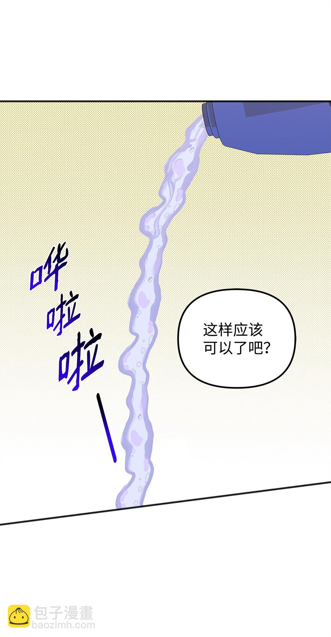 37 道别(1/3)-第37话