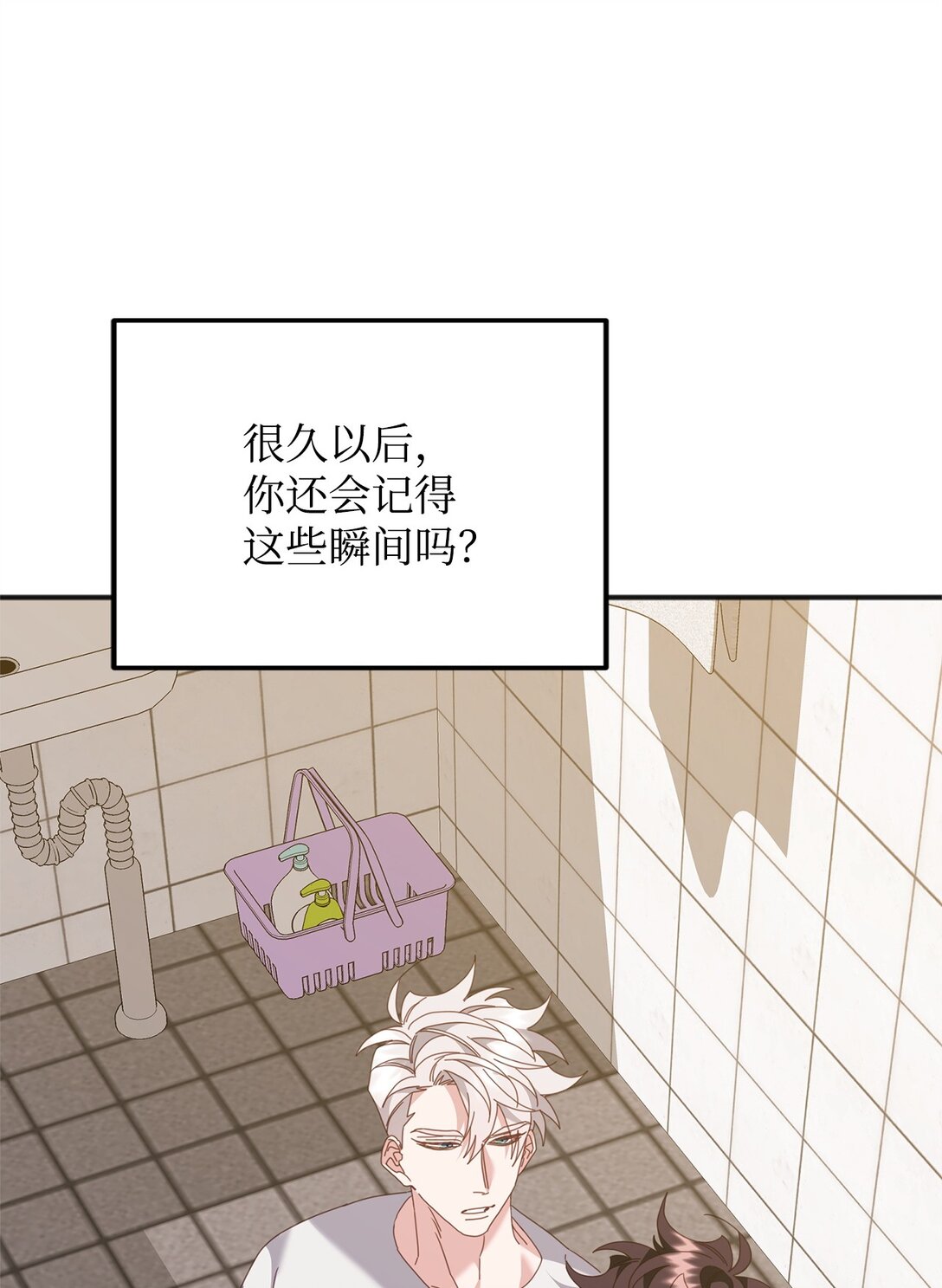 37 道别(1/3)-第37话