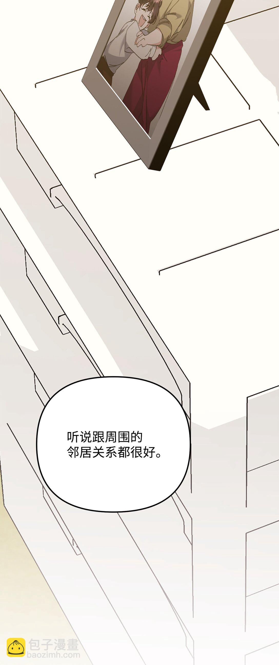 37 道别(1/3)-第37话