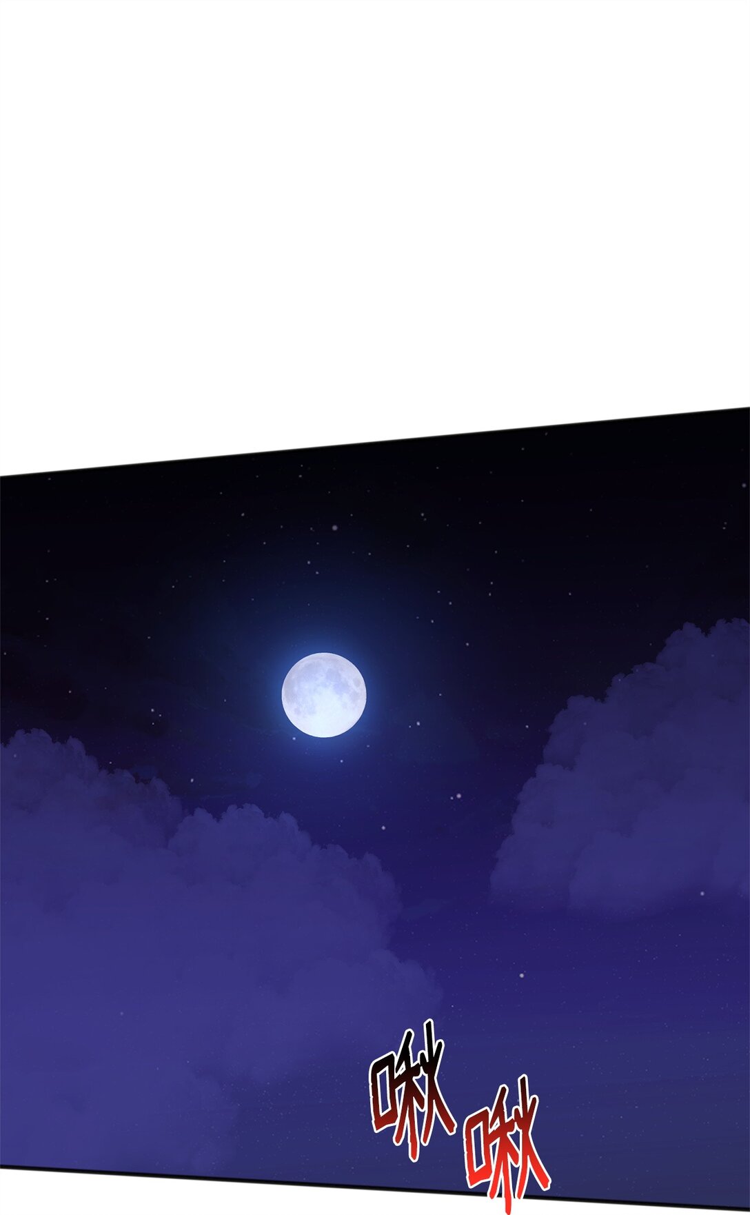 37 道别(1/3)-第37话