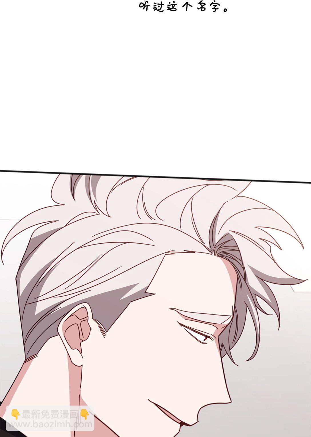 39 我的回答(1/2)-第39话
