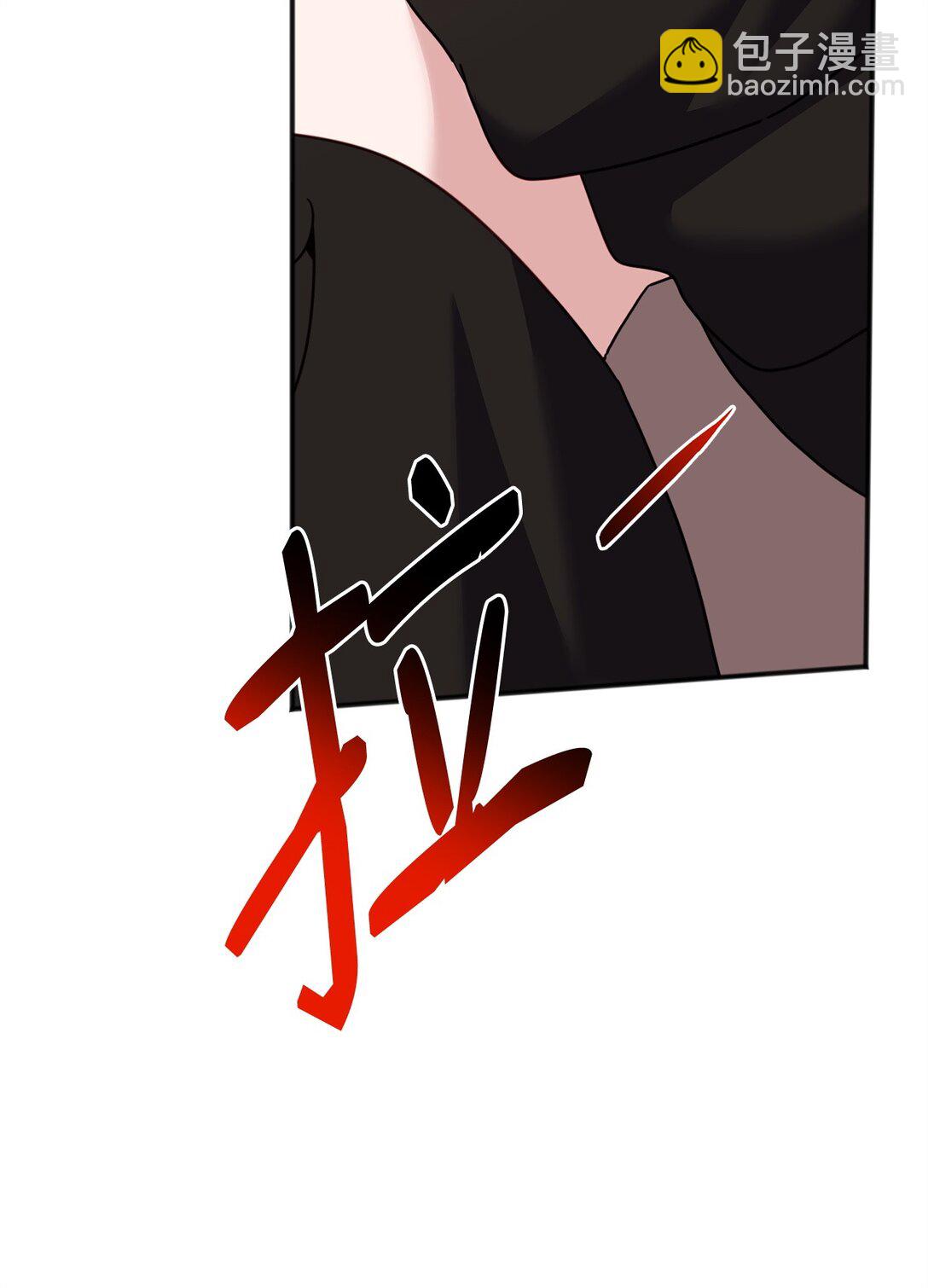 39 我的回答(1/2)-第39话