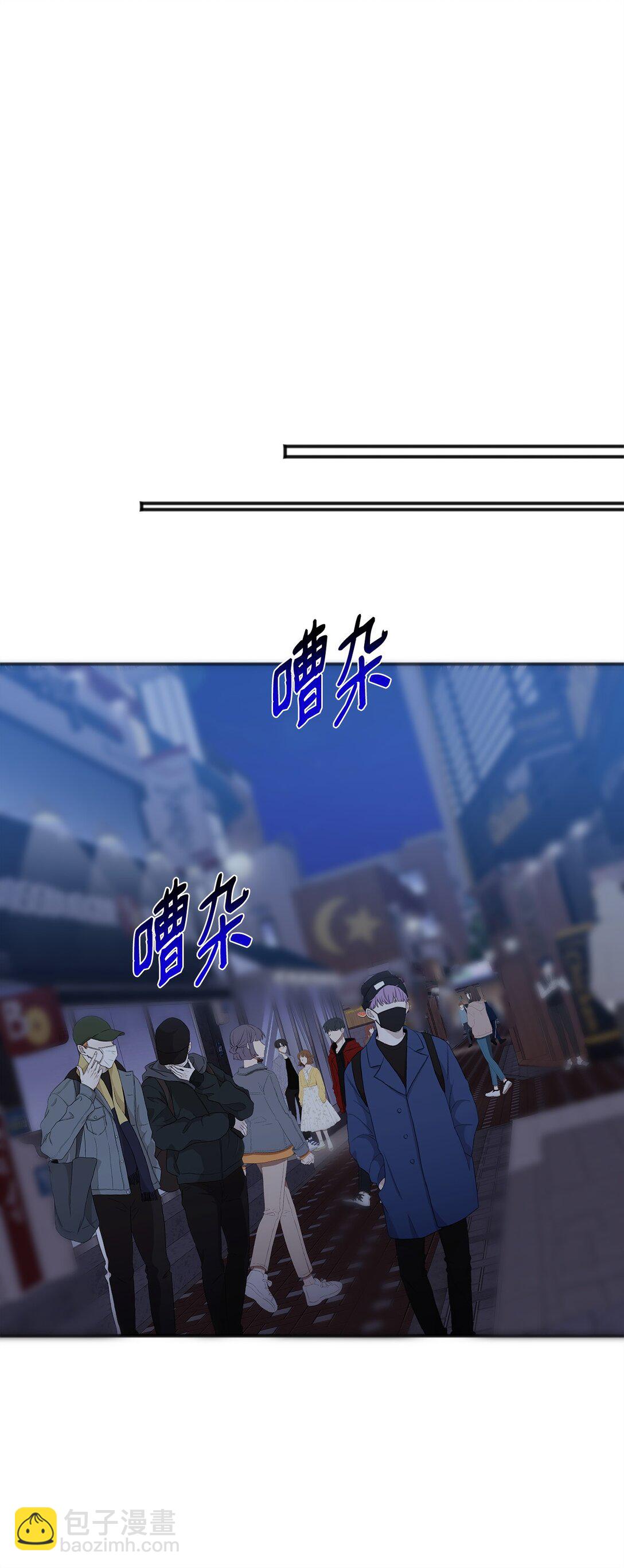 39 我的回答(1/2)-第39话