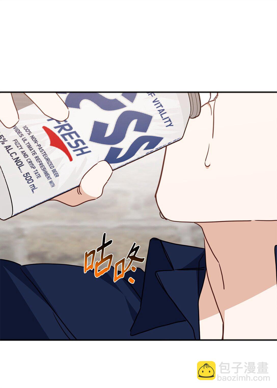 39 我的回答(1/2)-第39话