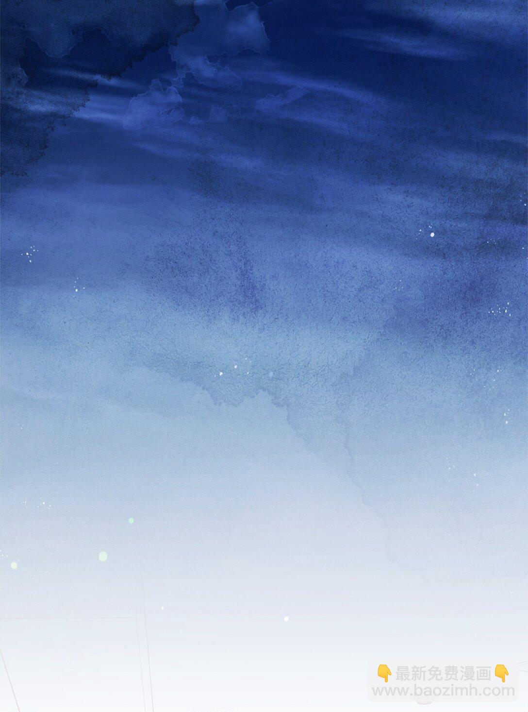 39 我的回答(1/2)-第39话