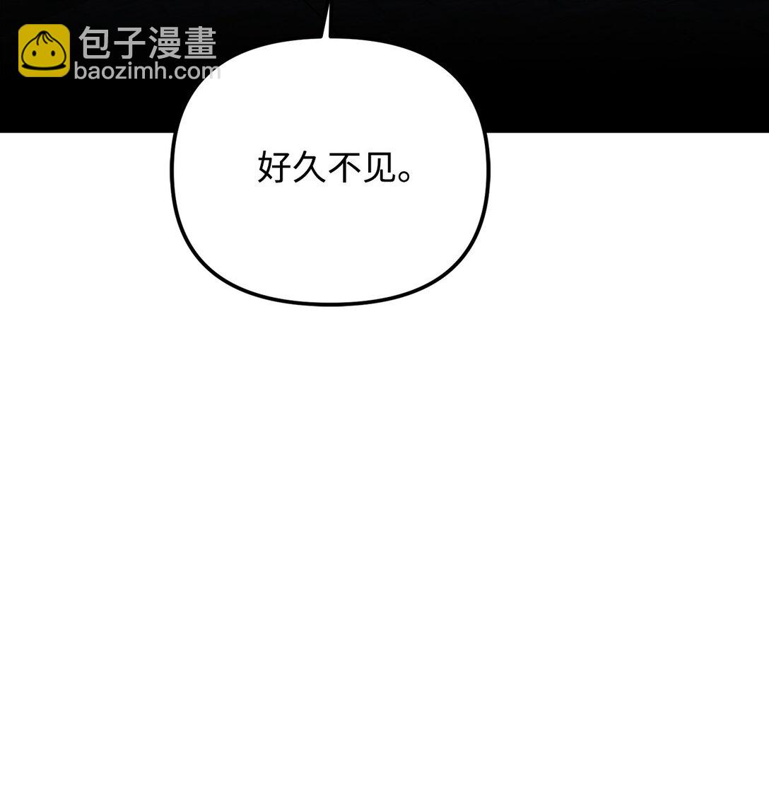 45 我等的是你(1/3)-第45话