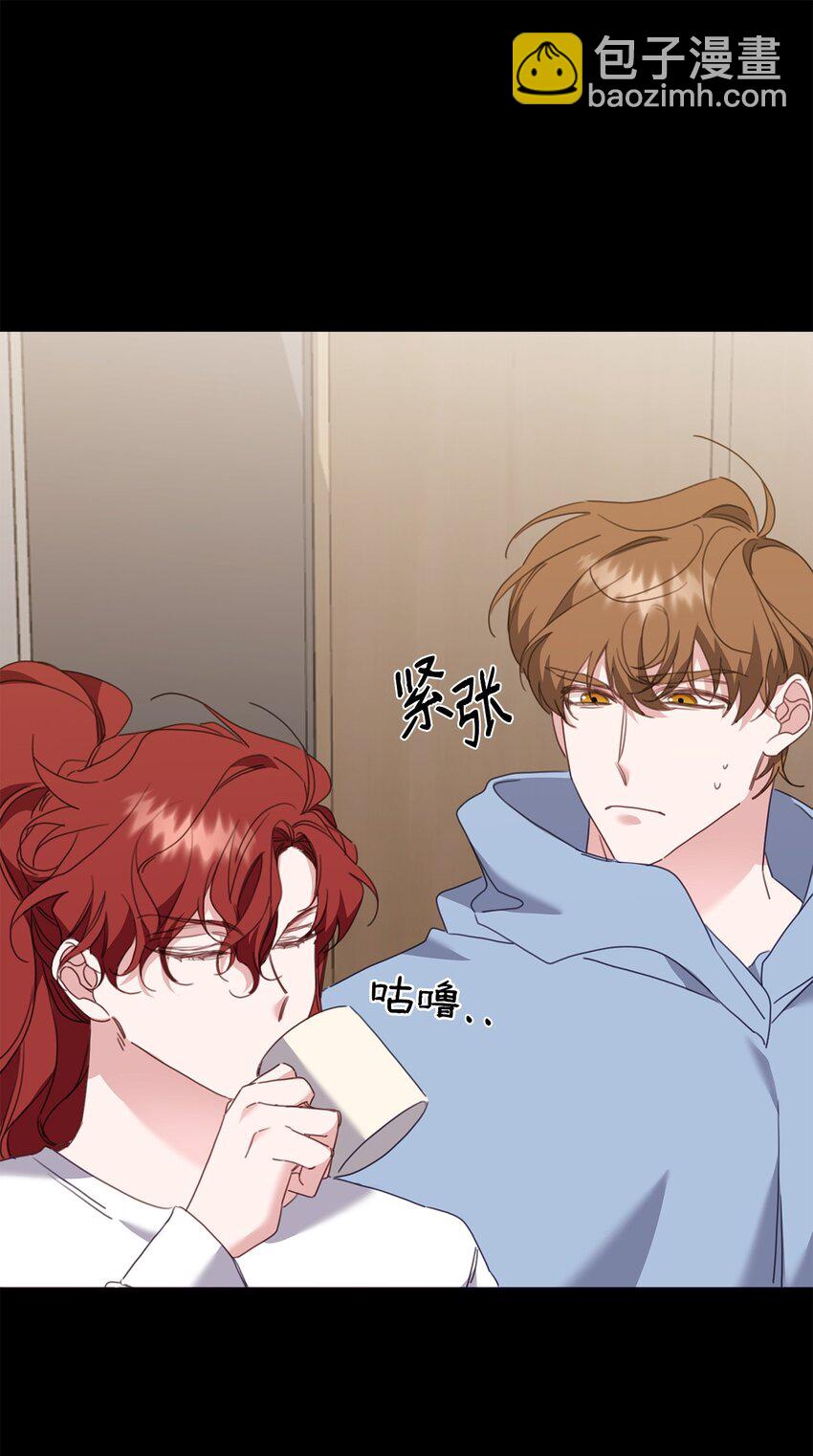 09 突然抽离(1/2)-第9话