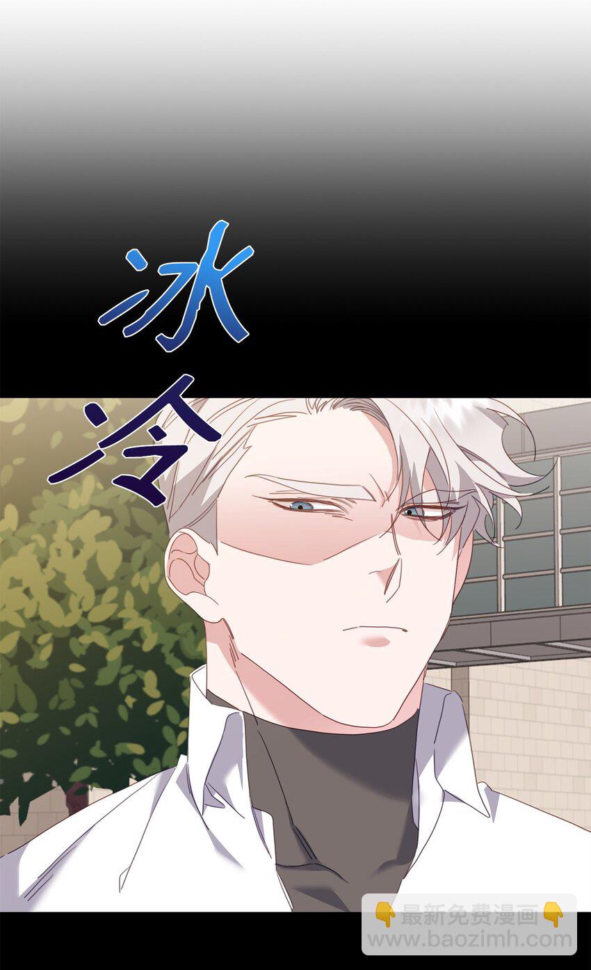 09 突然抽离(1/2)-第9话