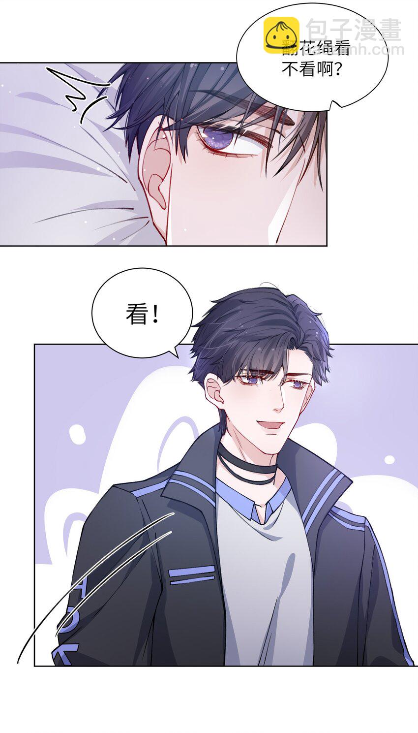 019 我的出场费可是很贵的！-第19话