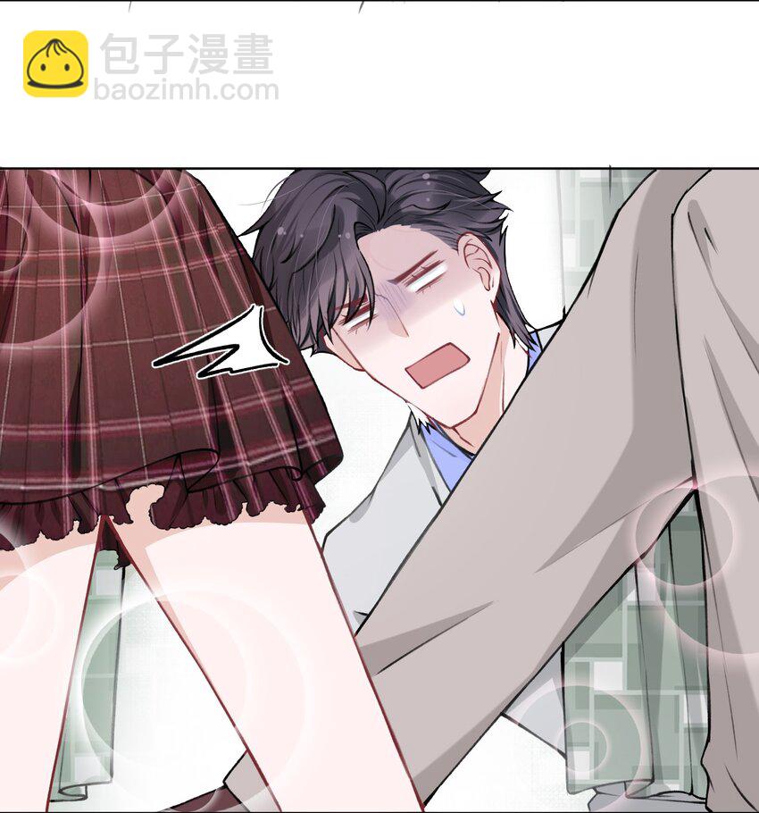 021 我是躺着也能赚钱的有钱人-第21话