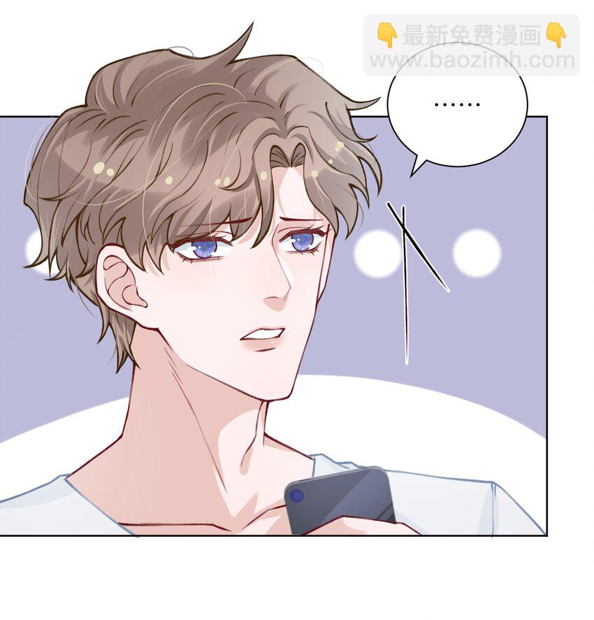 025 身材还挺好！-第25话