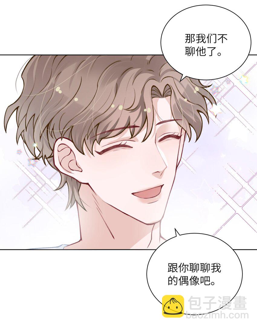 025 身材还挺好！-第25话