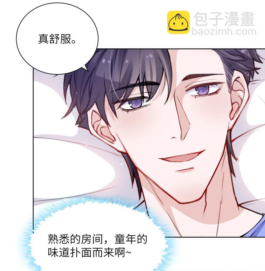 025 身材还挺好！-第25话