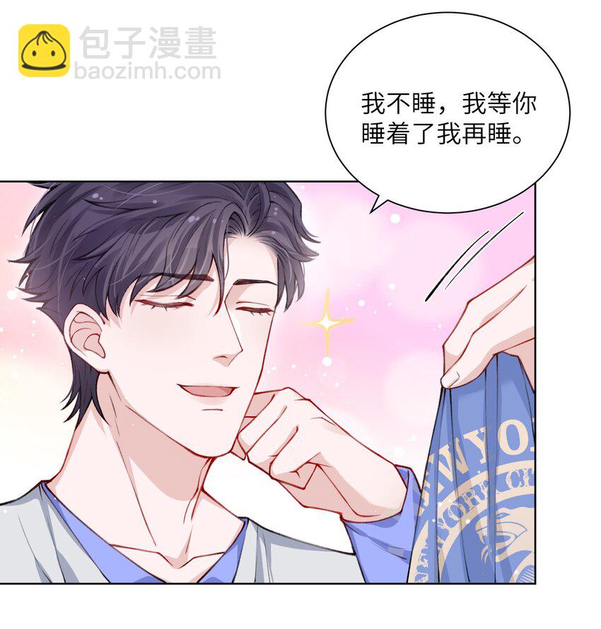 025 身材还挺好！-第25话
