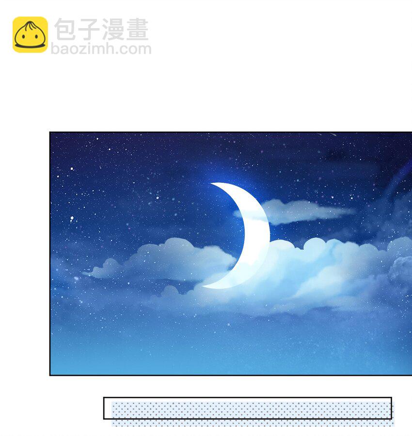 027 什么臭毛病，一直靠过来-第27话
