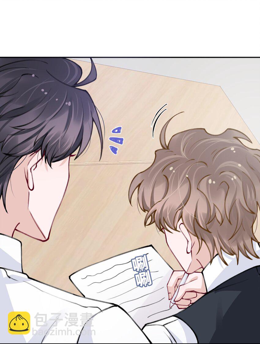 031 我找我儿子！-第31话