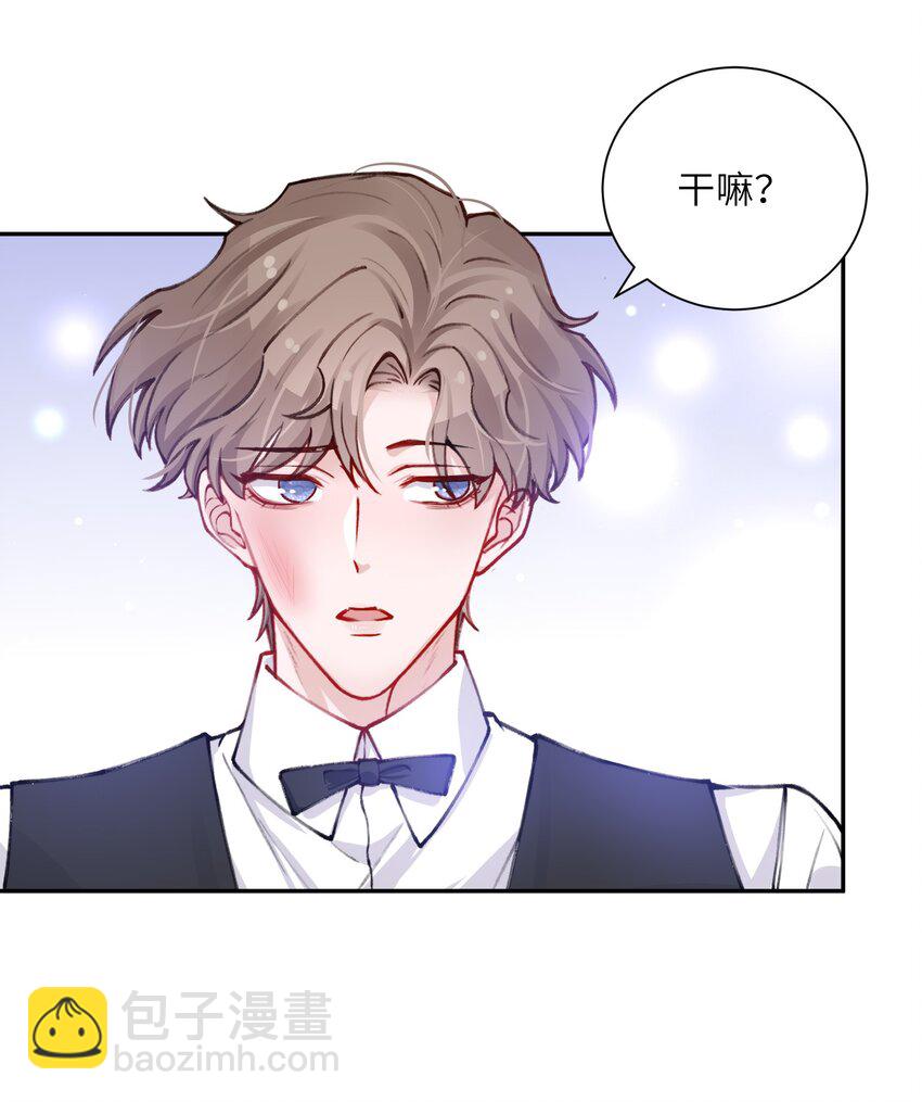031 我找我儿子！-第31话