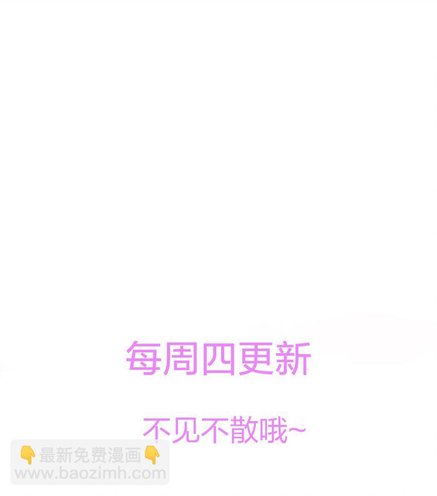 031 我找我儿子！-第31话