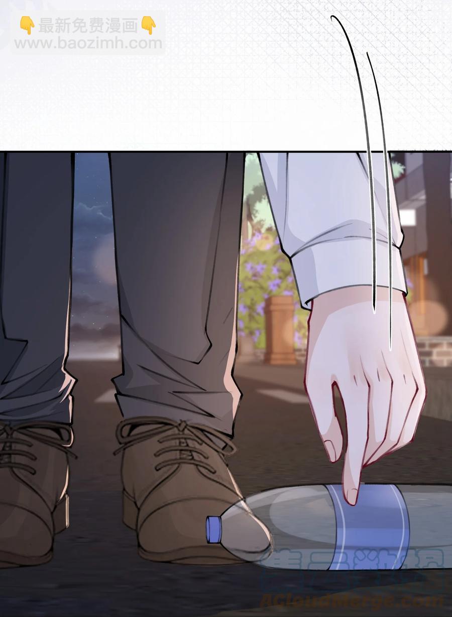 033 子非鱼，焉知鱼之乐-第33话