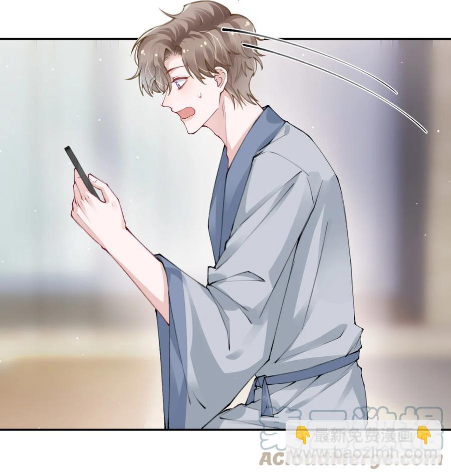 035 小家伙就是闹腾-第35话