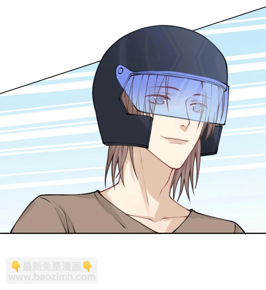 040 我大哥还是我大哥-第41话