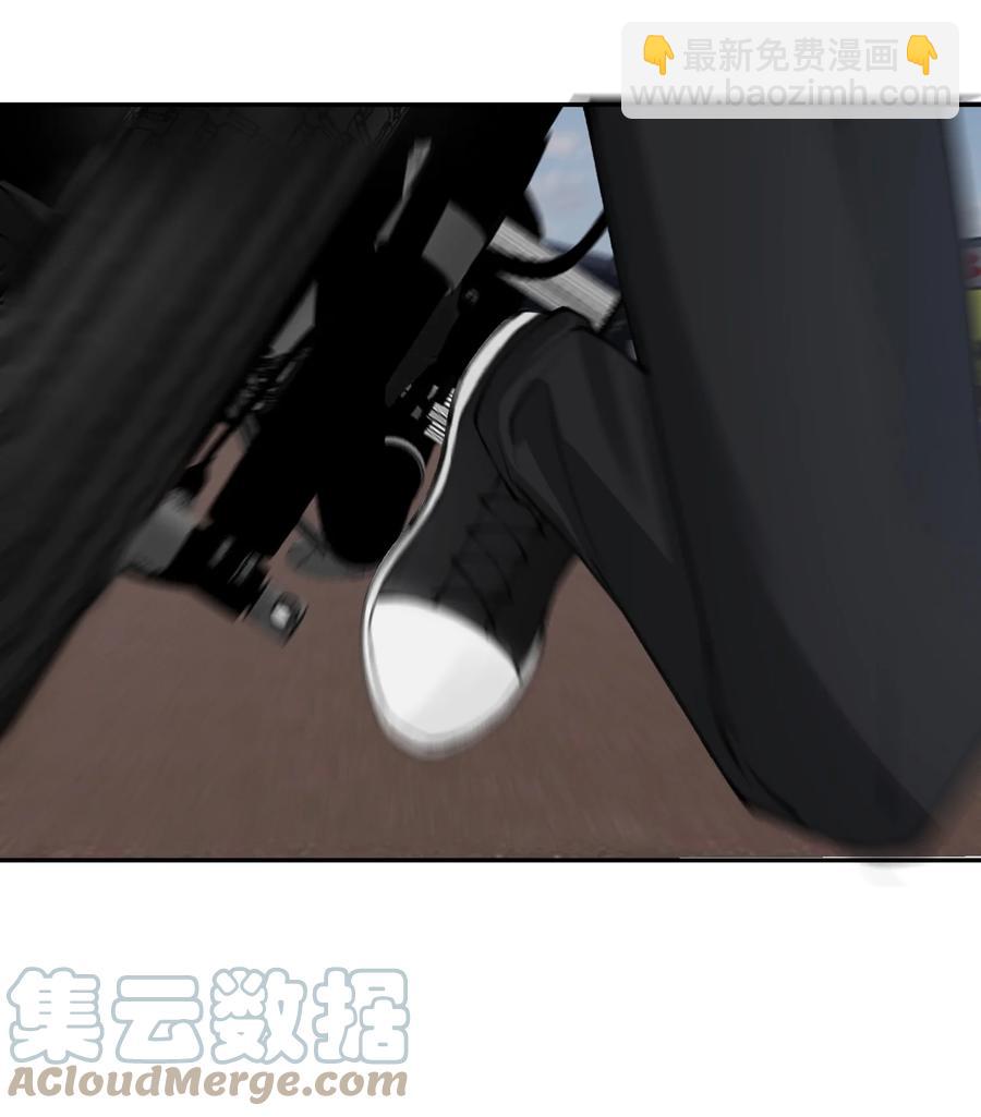 040 我大哥还是我大哥-第41话