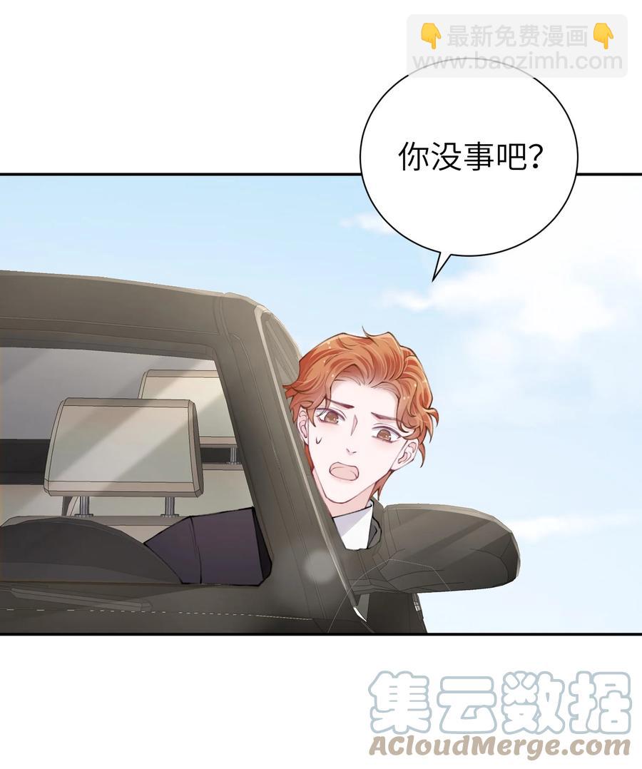 046 我连墓地都帮你选好了！-第47话