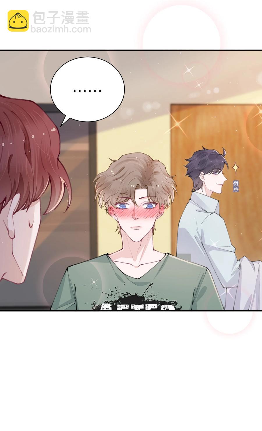 048 一老一小都没救了-第49话