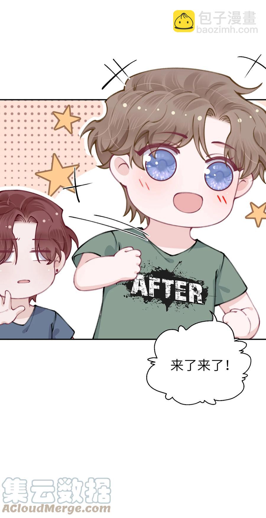 048 一老一小都没救了-第49话