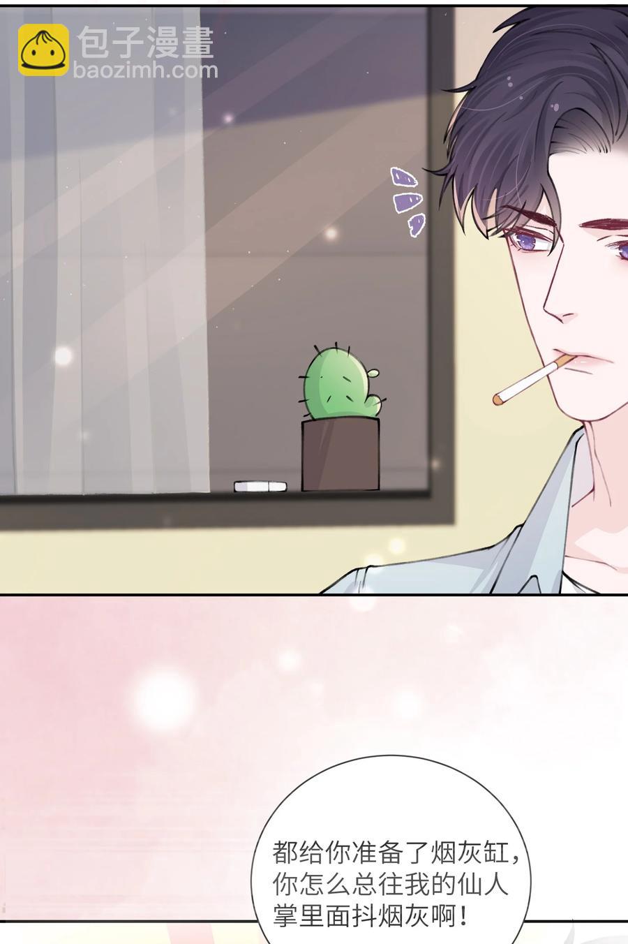 048 一老一小都没救了-第49话