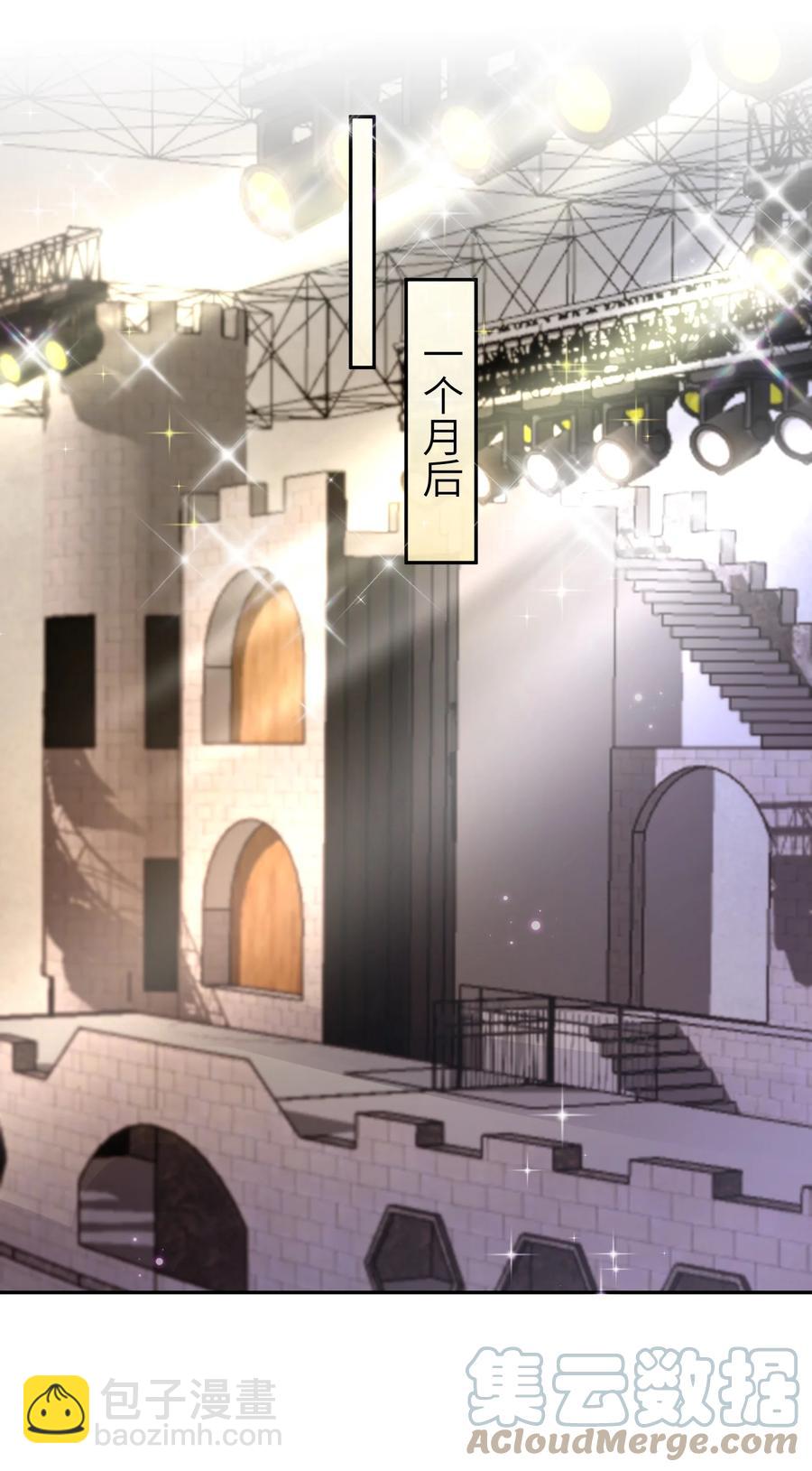 050 想他想的快疯了-第51话