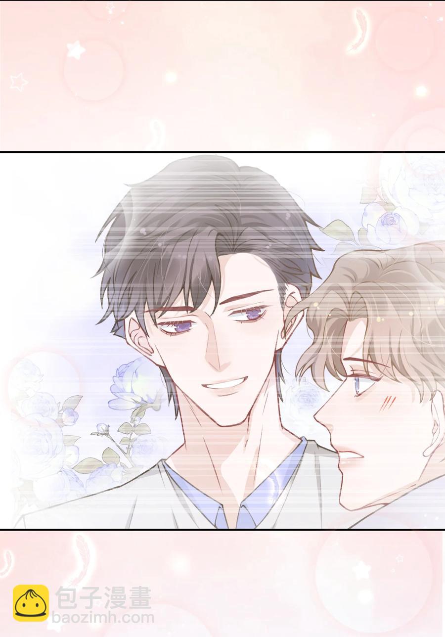 050 想他想的快疯了-第51话
