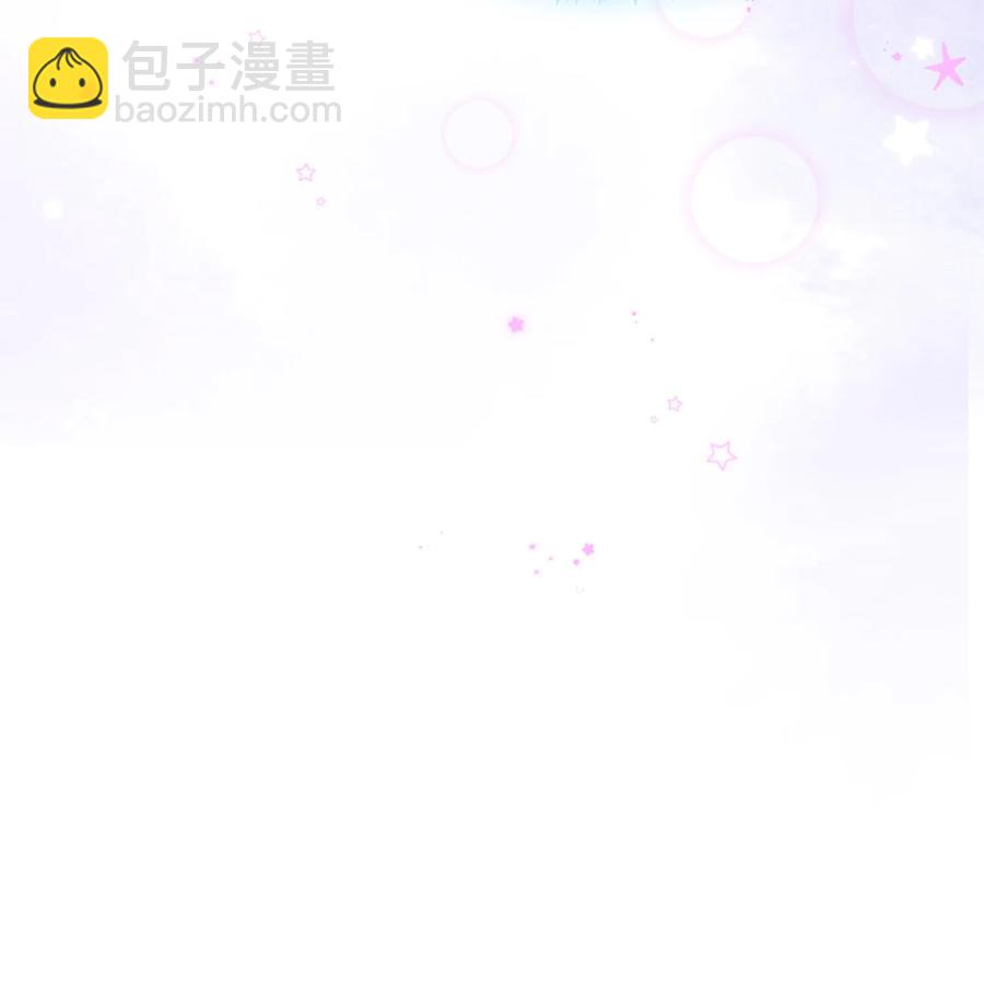 050 想他想的快疯了-第51话