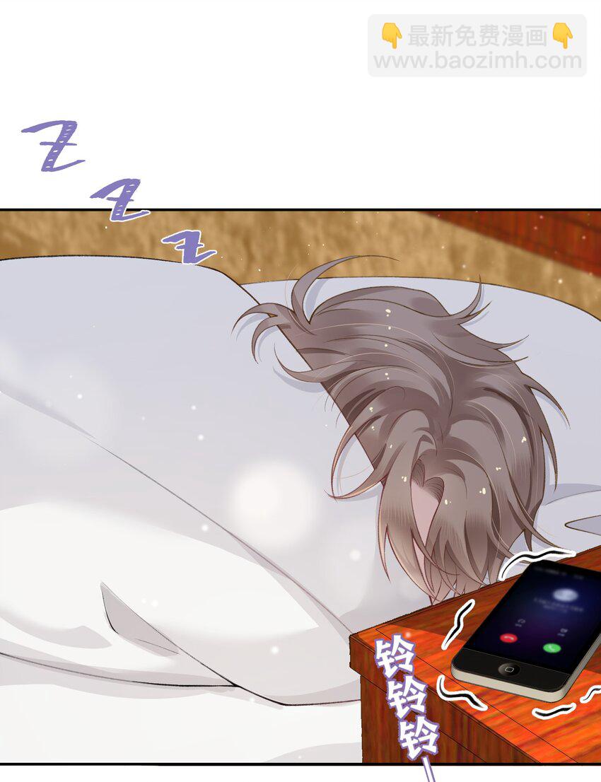 054 好久不见，我回来了！-第55话