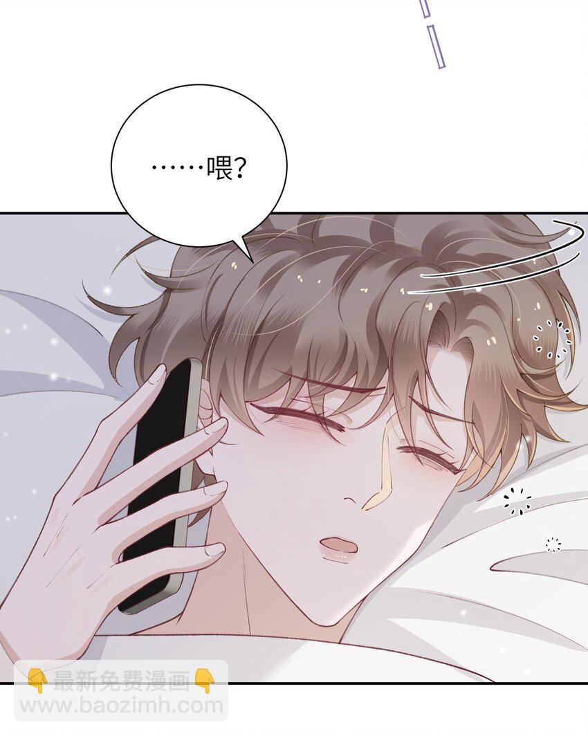 054 好久不见，我回来了！-第55话