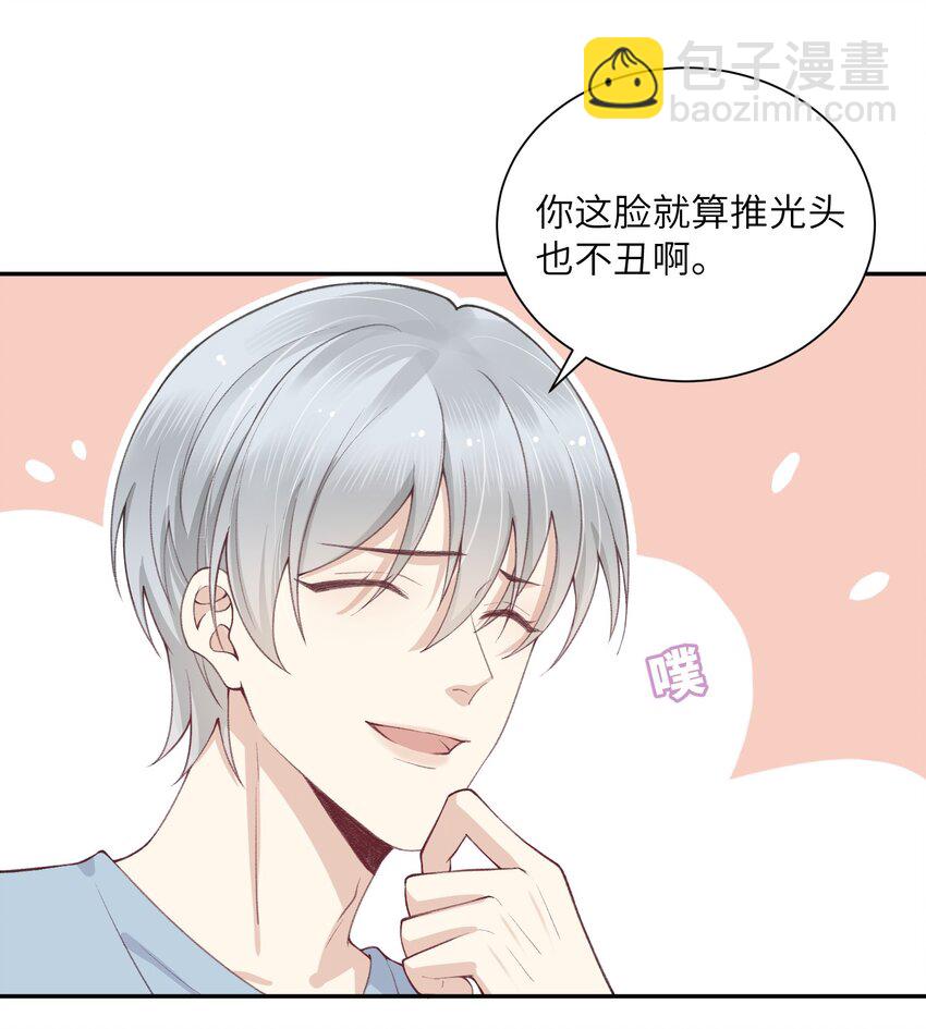 054 好久不见，我回来了！-第55话