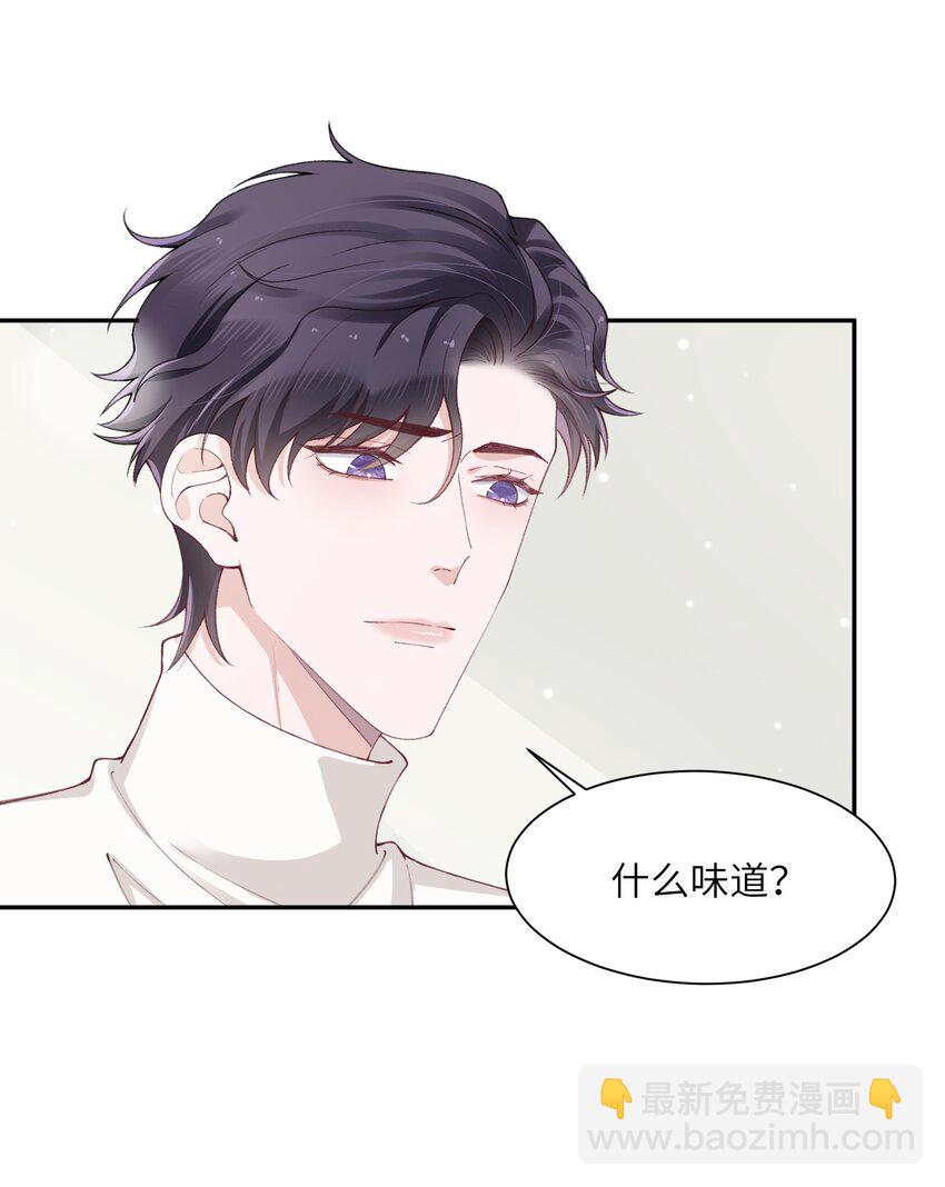 054 好久不见，我回来了！-第55话